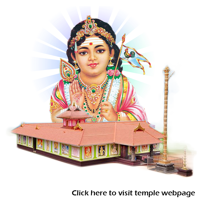 currently unavailable